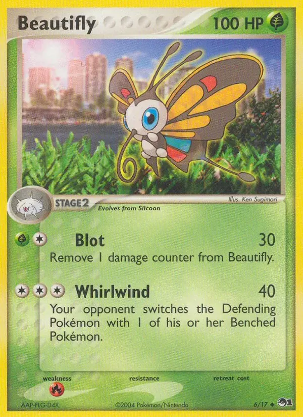 Beautifly 6/17 POP Series 1