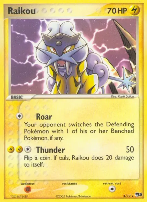 Raikou 3/17