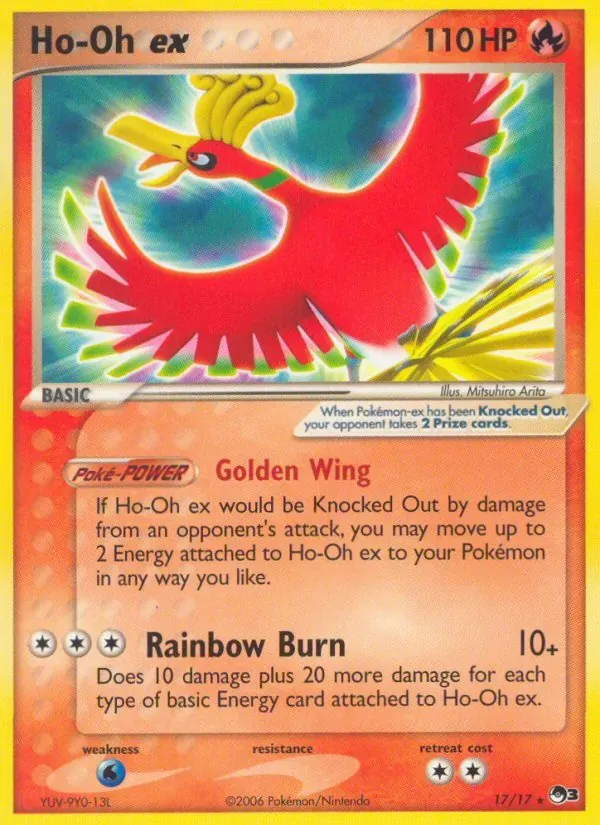 Ho-Oh ex 17/17 POP Series 3