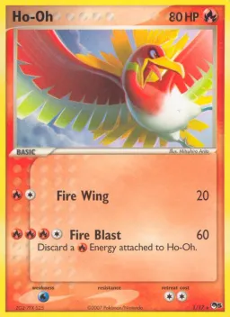 Ho-Oh 1 POP Series 5