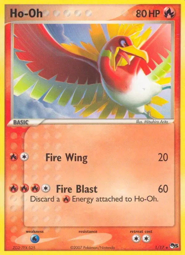 Ho-Oh 1/17 POP Series 5