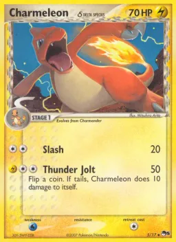 Charmeleon δ 5 POP Series 5