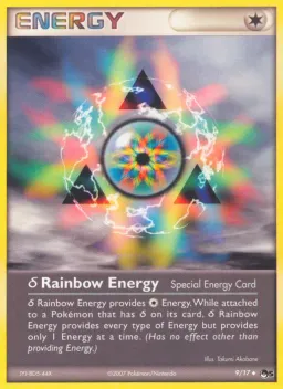δ Rainbow Energy 9 POP Series 5