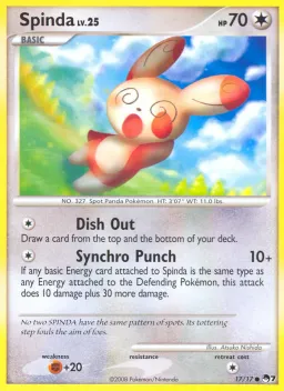 Spinda 17 POP Series 7