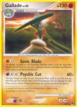 Gallade 2 POP Series 7