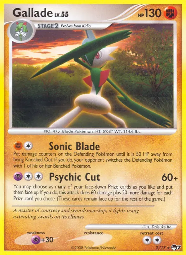 Gallade 2/17 POP Series 7
