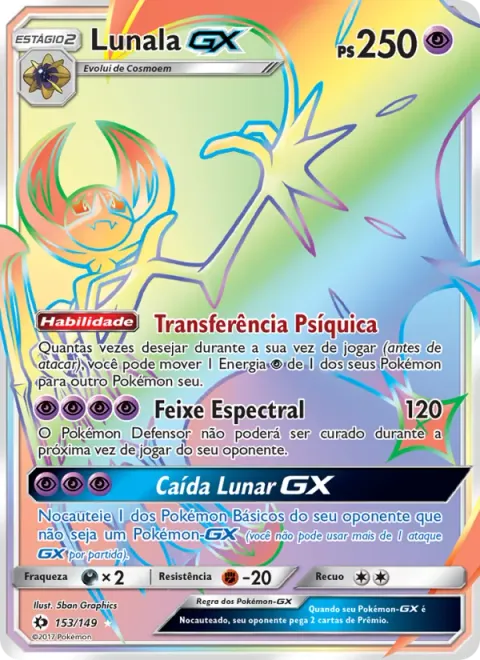 Lunala GX 153/149