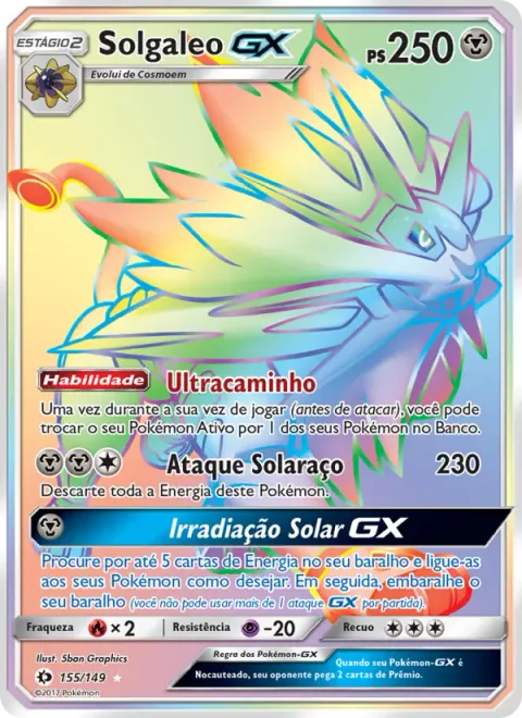 Solgaleo GX 155/149