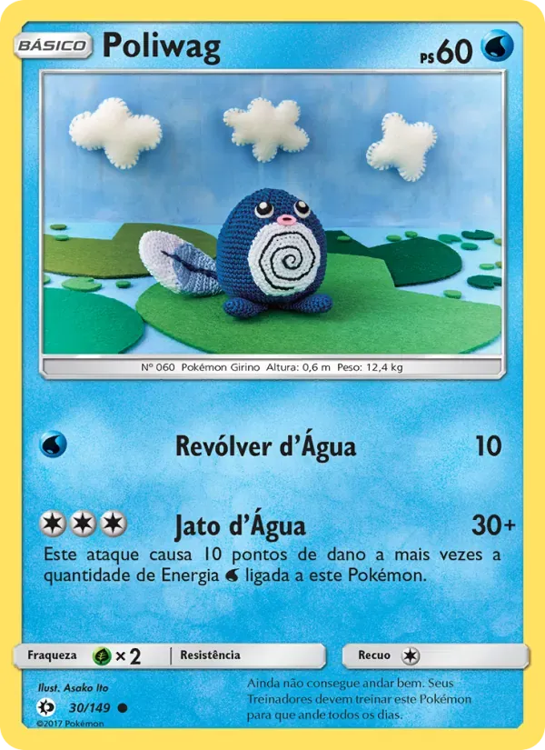 Poliwag 30/149 Sol e Lua