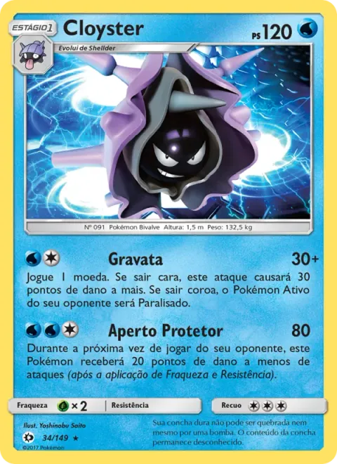 Cloyster 34/149