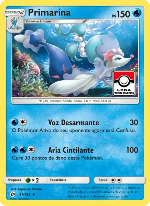 Primarina 41/149