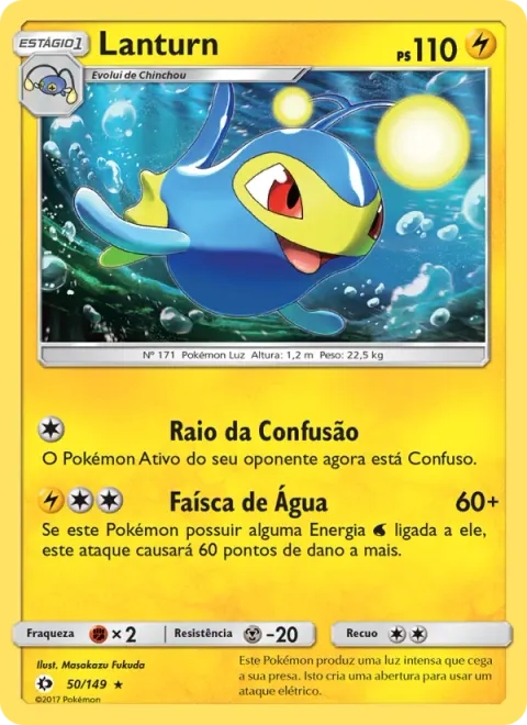 Lanturn 50/149