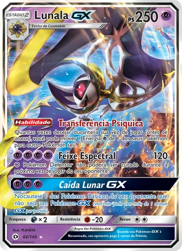 Lunala GX 66/149 Sol e Lua