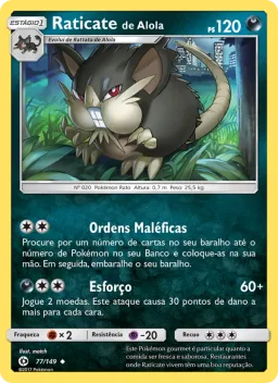 Raticate de Alola 77 Sol e Lua