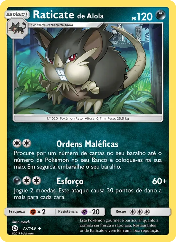 Raticate de Alola 77/149 Sol e Lua