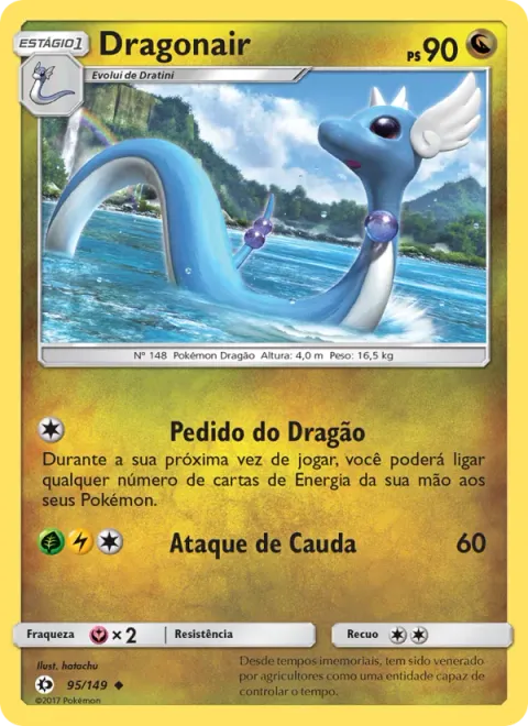 Dragonair 95/149