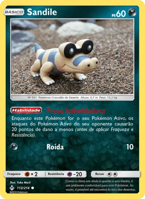 Sandile 113/214