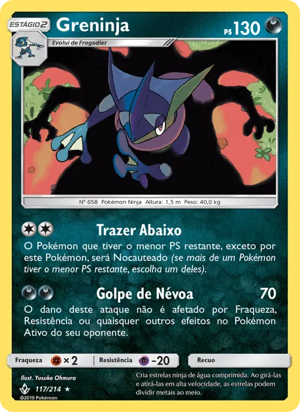 Greninja 117/214 Elos Inquebráveis