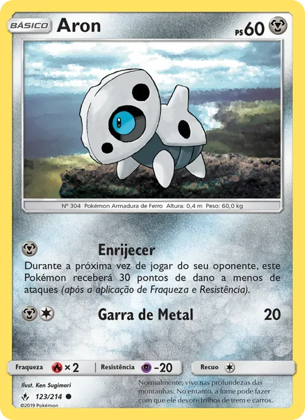 Aron 123/214 Elos Inquebráveis