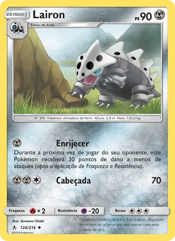 Lairon 124/214 Elos Inquebráveis