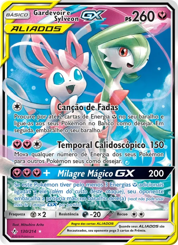 Gardevoir e Sylveon GX 130/214 Elos Inquebráveis