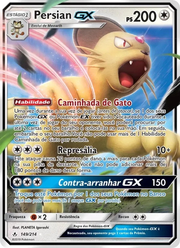 Persian GX 149/214 Elos Inquebráveis