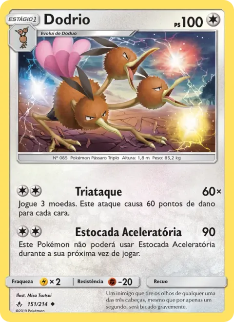 Dodrio 151/214