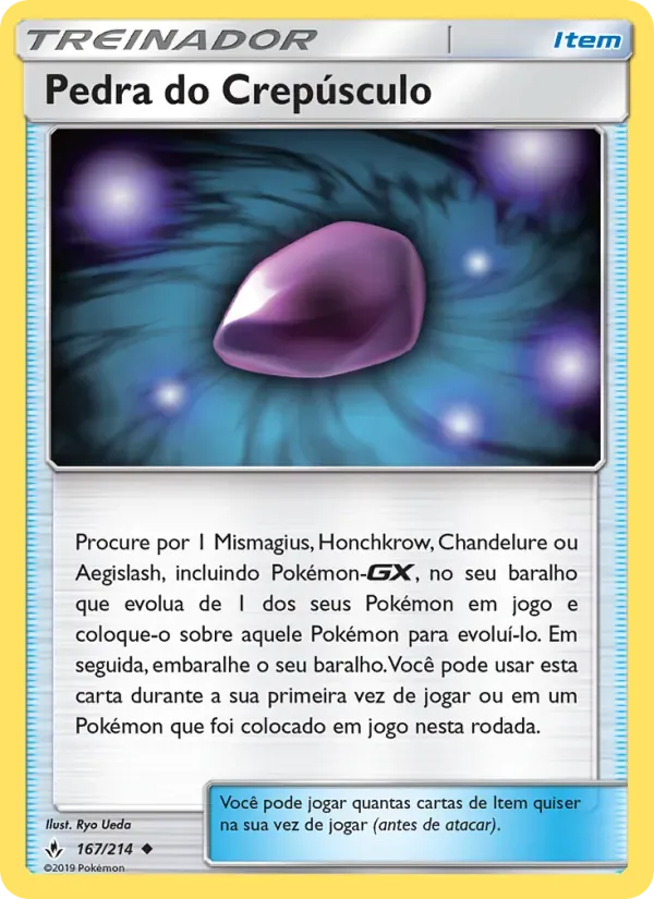 Pedra do Crepúsculo 167/214 Elos Inquebráveis