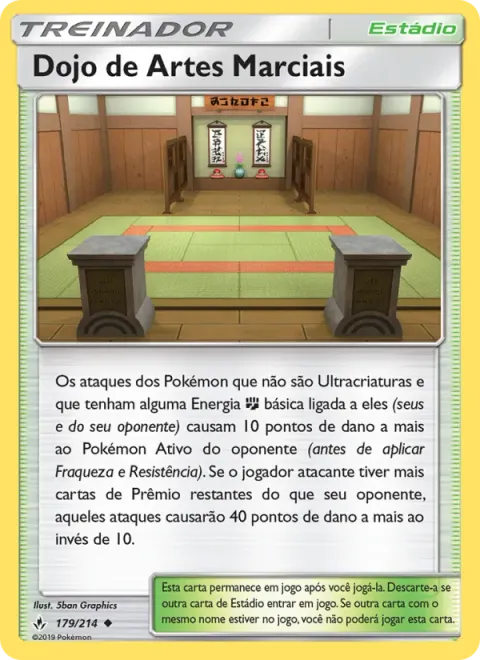 Dojo de Artes Marciais 179/214