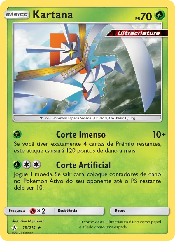 Kartana 19/214 Elos Inquebráveis