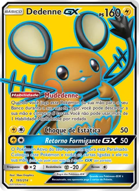 Dedenne GX 195/214