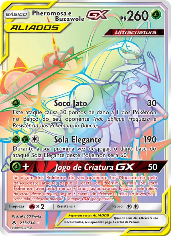 Pheromosa e Buzzwole GX 215/214 Elos Inquebráveis