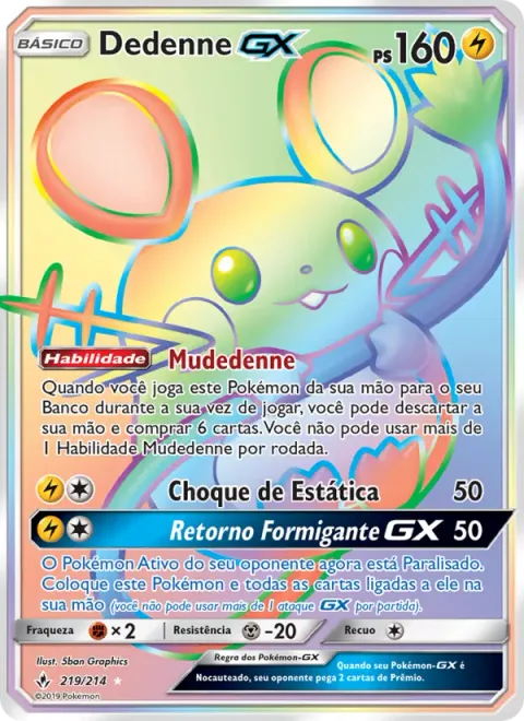 Dedenne GX 219/214