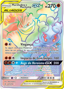 Marshadow e Machamp GX 221 Elos Inquebráveis