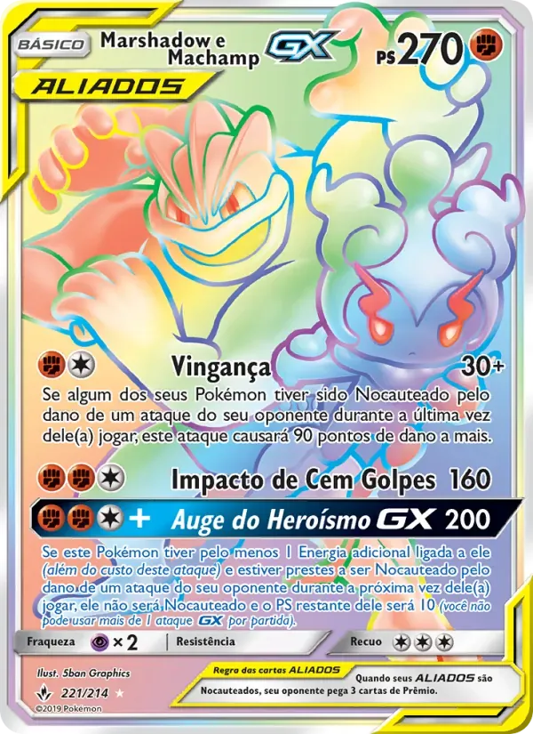 Marshadow e Machamp GX 221/214 Elos Inquebráveis