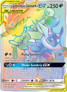 Greninja e Zoroark GX 222 Elos Inquebráveis