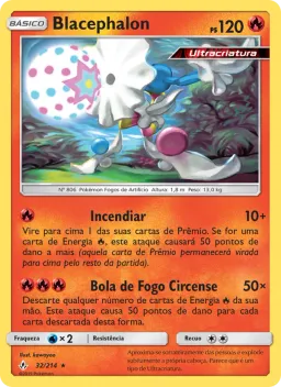 Blacephalon 32 Elos Inquebráveis