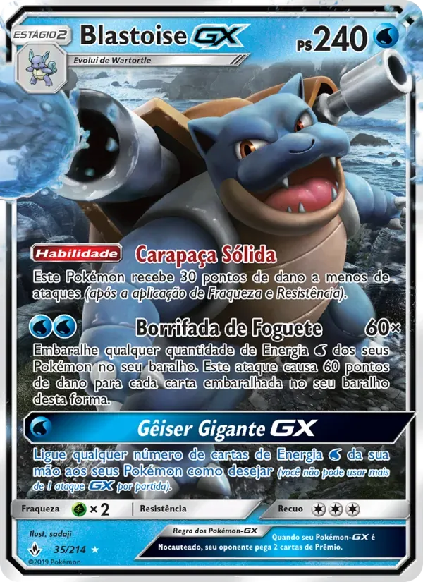 Blastoise GX 35/214 Elos Inquebráveis