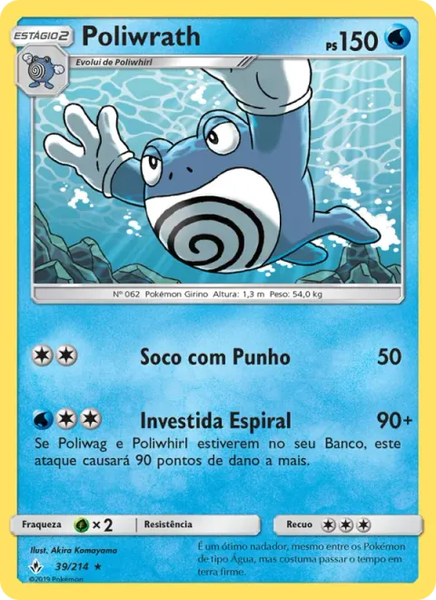 Poliwrath 39/214