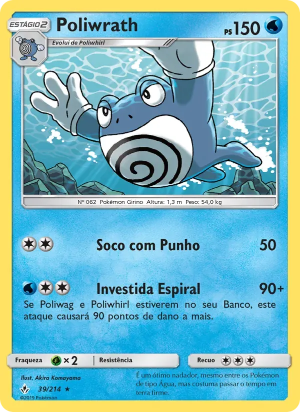 Poliwrath 39/214 Elos Inquebráveis