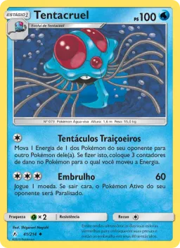 Tentacruel 41 Elos Inquebráveis