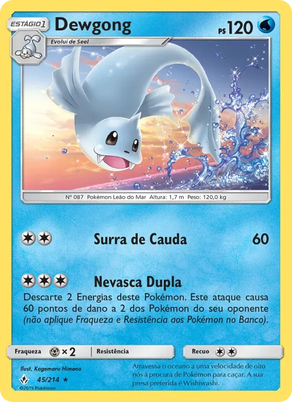 Dewgong 45/214 Elos Inquebráveis