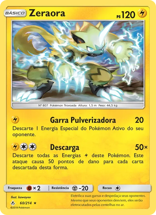 Zeraora 60/214 Elos Inquebráveis