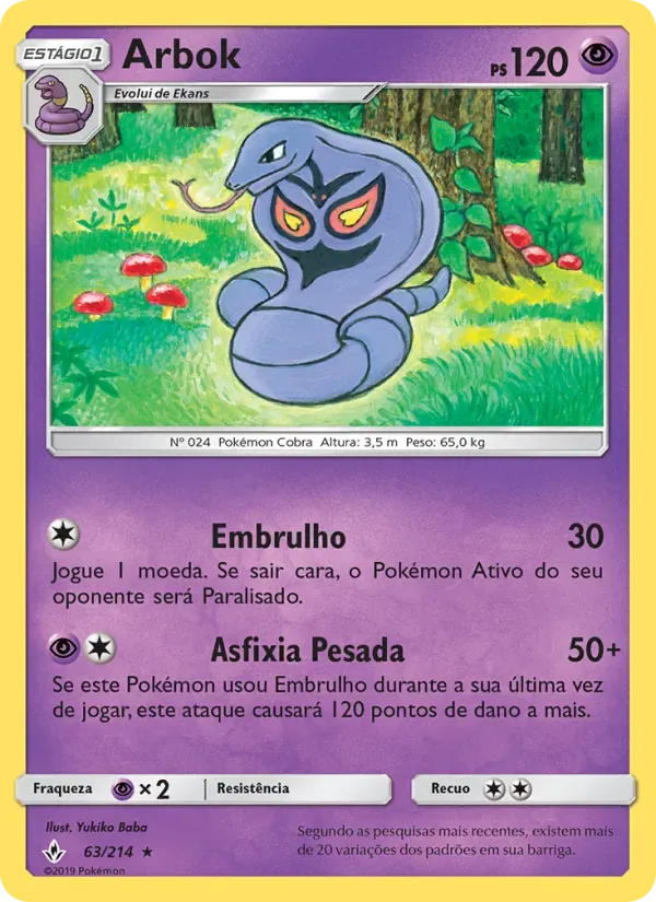 Arbok 63/214 Elos Inquebráveis