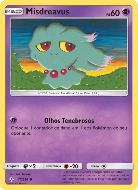 Misdreavus 77/214