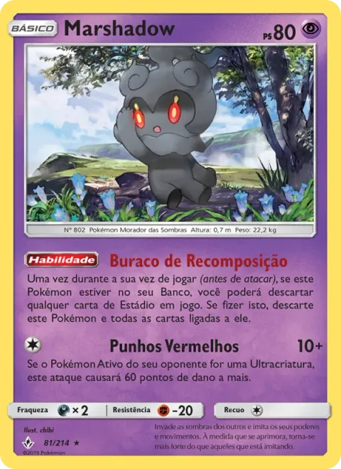 Marshadow 81/214
