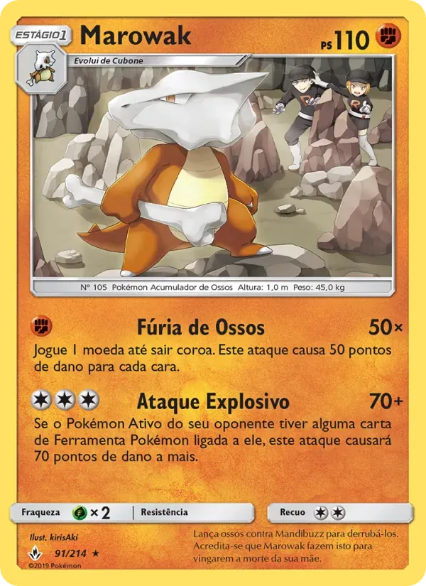 Marowak 91/214 Elos Inquebráveis