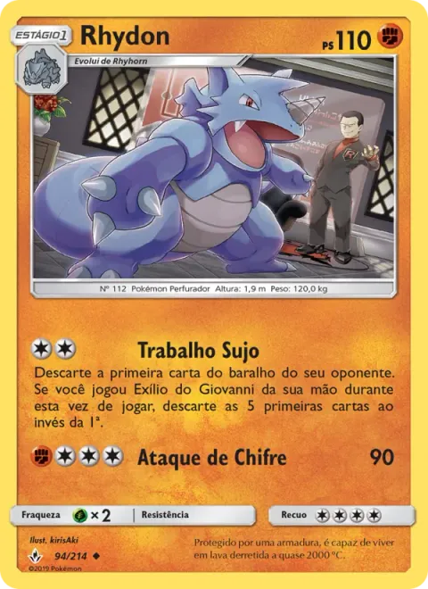 Rhydon 94/214