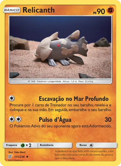 Relicanth 111/236
