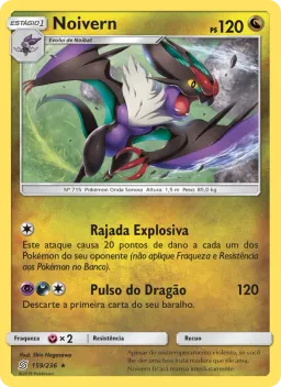Noivern 159 Sintonia Mental 